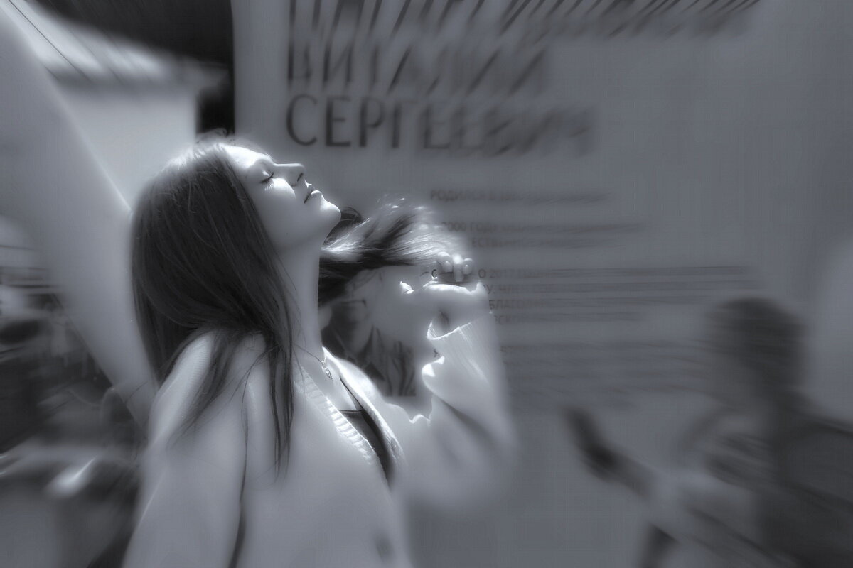 В парке центральном... - Владимир Шошин