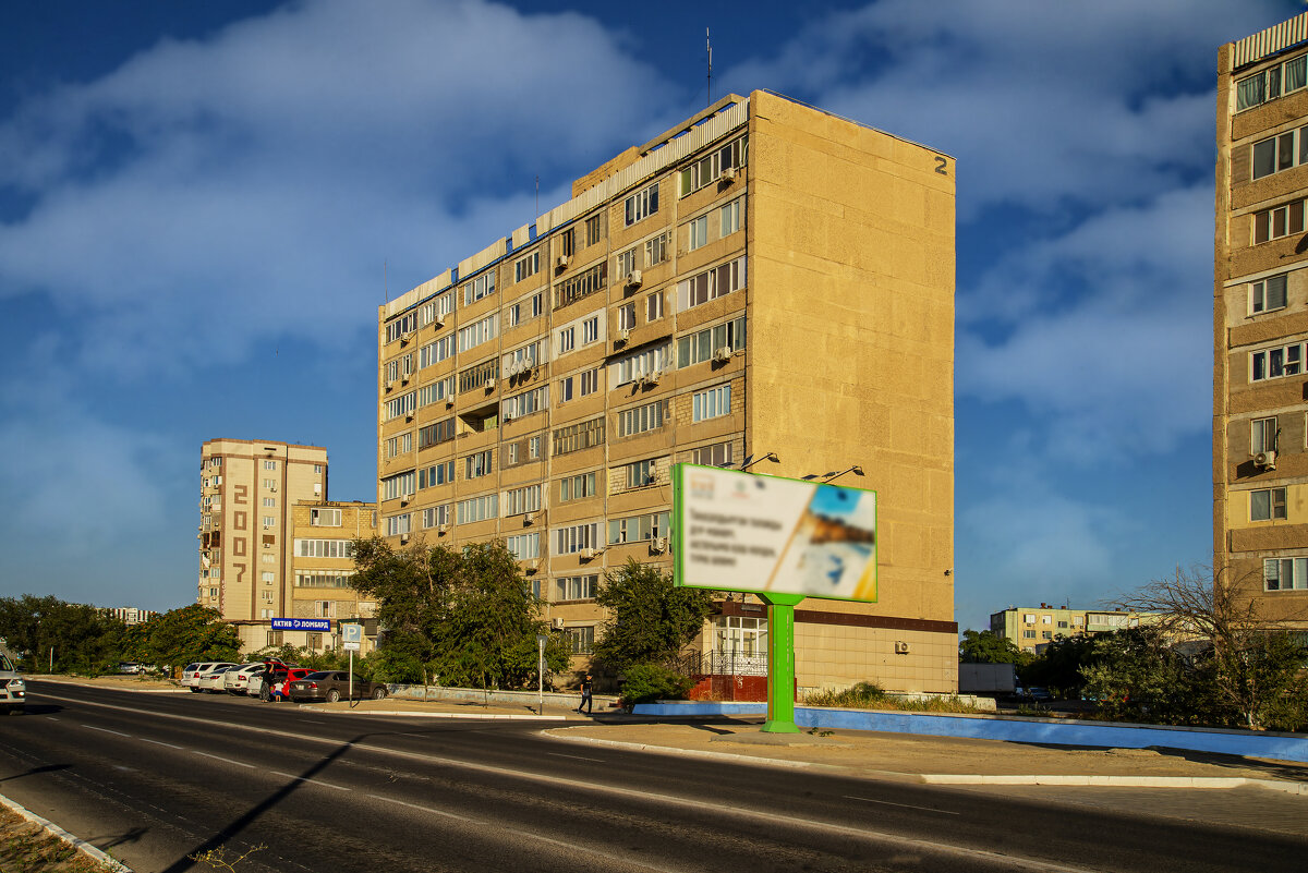 Актау - Анатолий Чикчирный