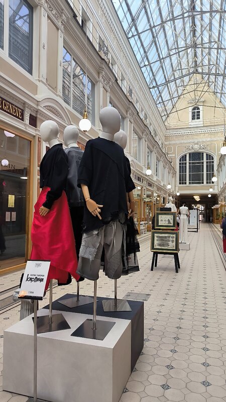 За новинками моды идем в Пассаж! - Ольга 