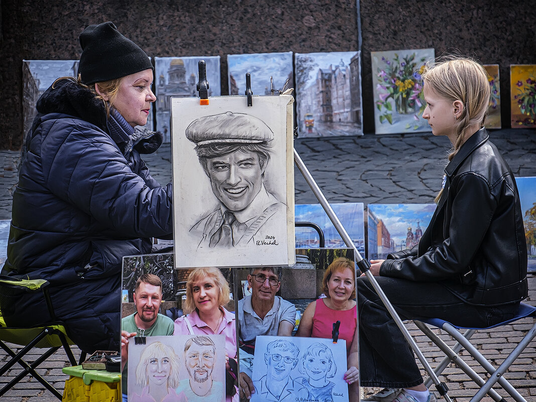 Портрет. - Александр 