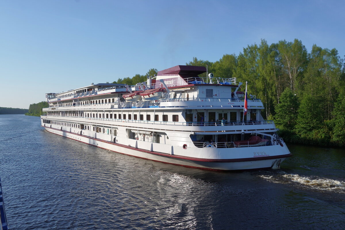 Теплоход Русь - Сергей Беляев Теплоход Русь - Сергей Беляев