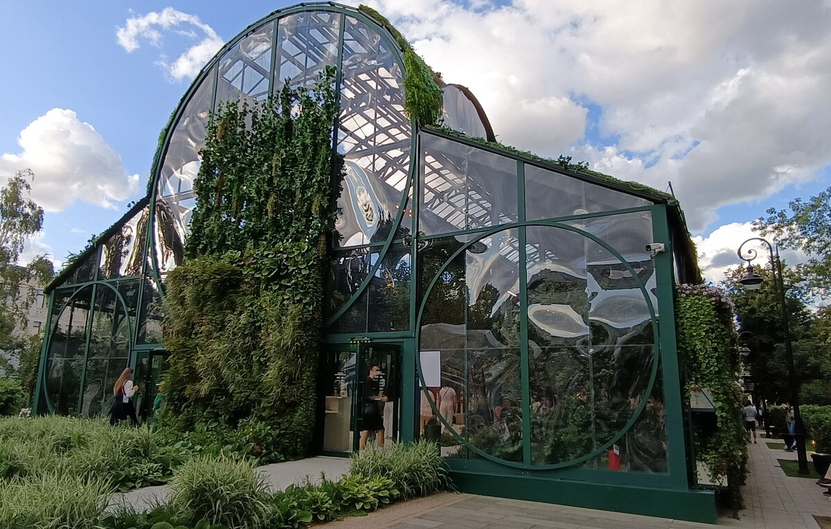 зелёный маркет - Галина R...