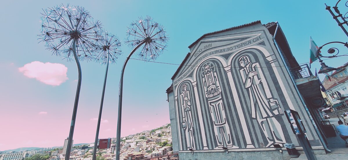 ЛЕ БО 5 (13) - CLOSE WAYS ALL