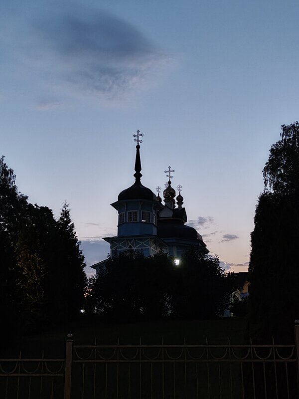 Утро - Андрей 