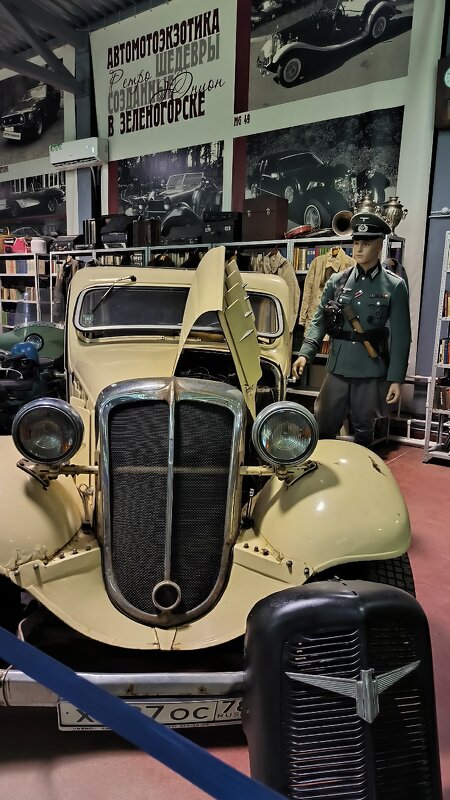 Немецкий автопром - Hanomag Record 1938 года выпуска. - Ольга 