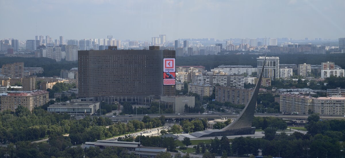 Гостиница Космос и Ракета - <<< Наташа >>>