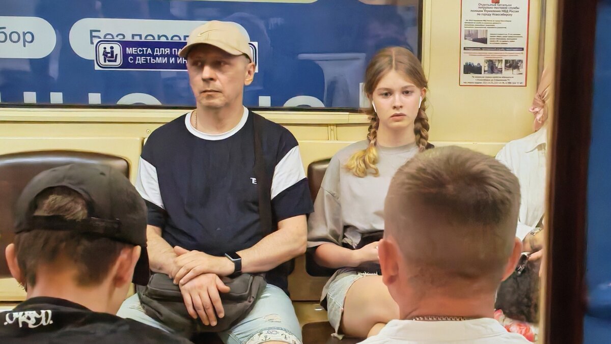 Метро - Dmitry i Mary S