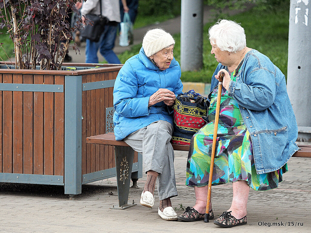 бабульки в городе - Олег Лукьянов бабульки в городе - Олег Лукьянов