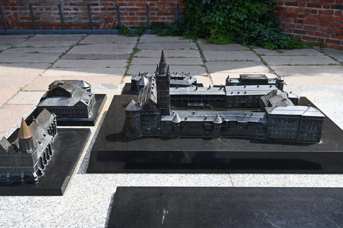 Солнечный город - redfox 