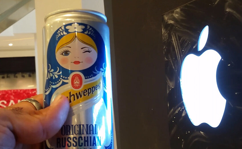 112 (131) - СТРЕН 