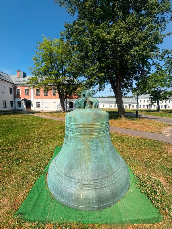 Колокол со старой звонницы... - Наталия Павлова