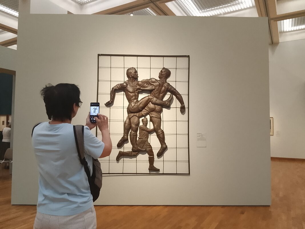 Выставка Александр Дейнека. Гимн жизни - Анастасия Смирнова Выставка Александр Дейнека. Гимн жизни - Анастасия Смирнова