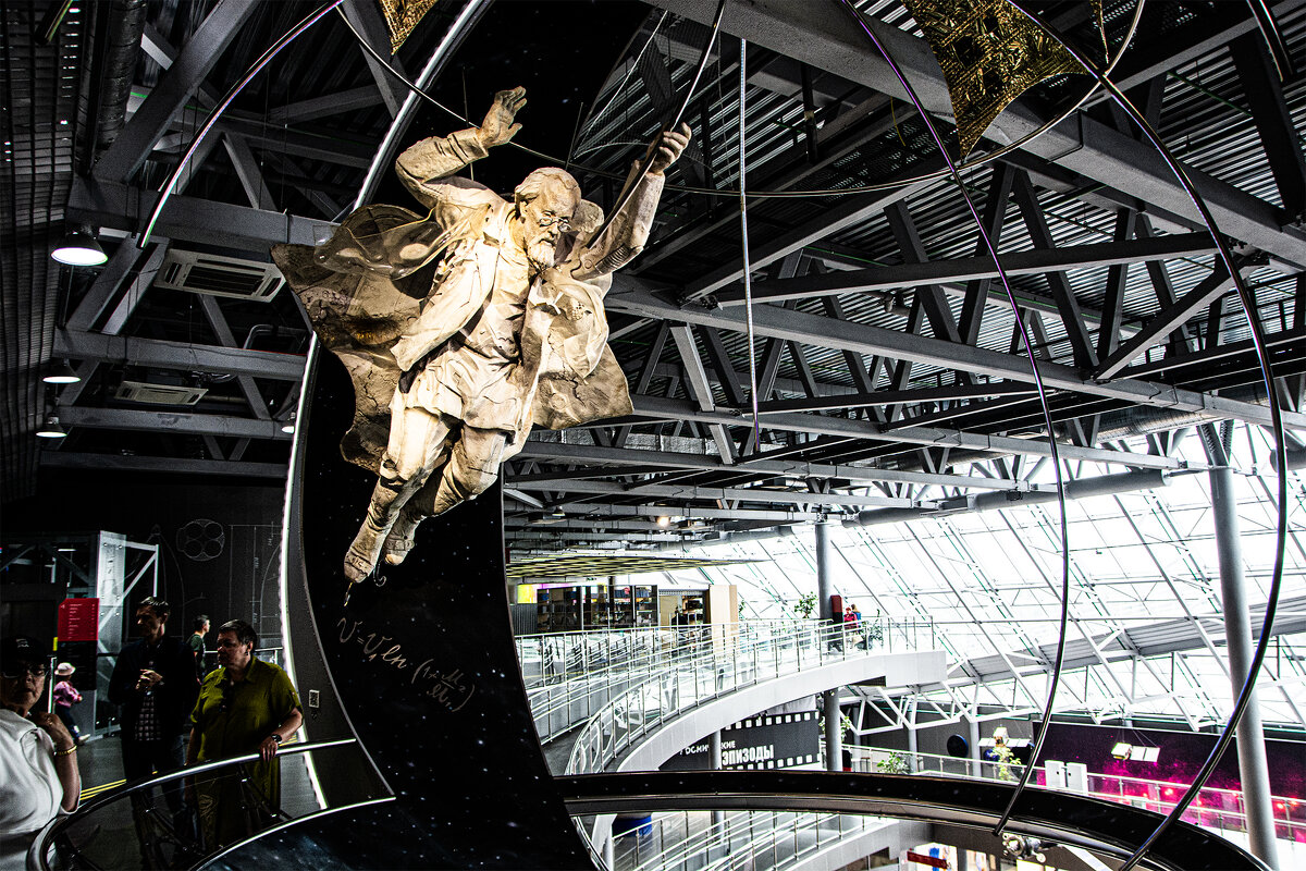 Калуга и музей космонавтики... - Юрий Яньков