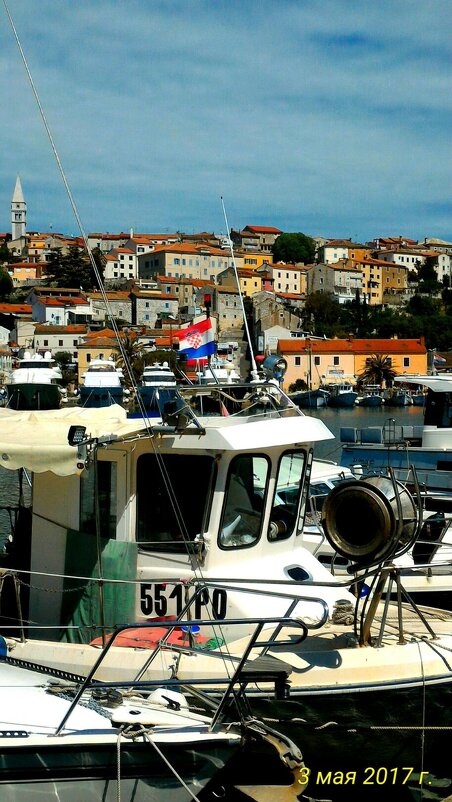 Хорватия - Натали 