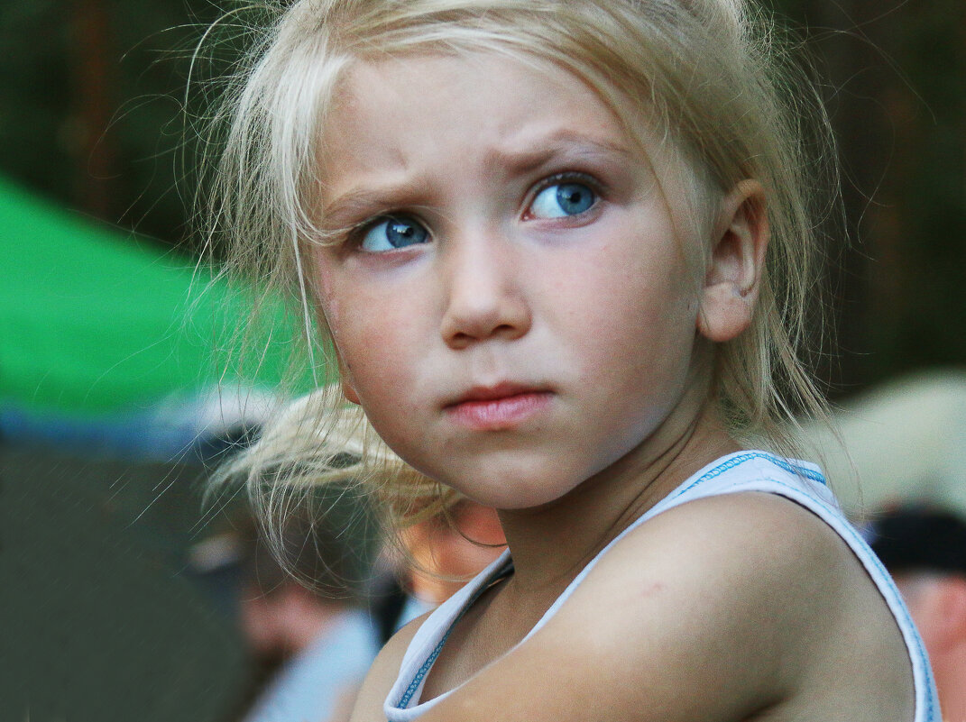 Настороженный азгляд - СЮ 