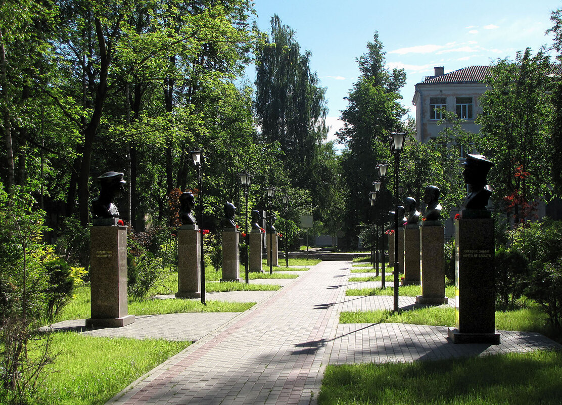 Аллея Героев - Александр Ильчевский 