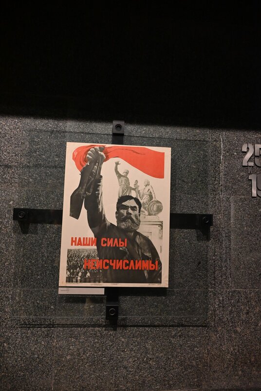 .. - Митяй Митрич