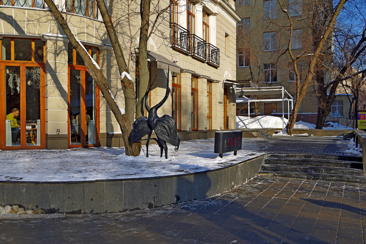 Большая Бронная - Игорь Белоногов Большая Бронная - Игорь Белоногов