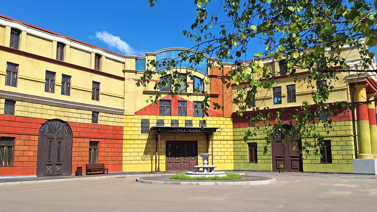 Кинопарк Москино - Наталья 