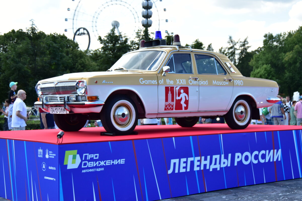 Выставка машин. 1 - Наталья Вязигина