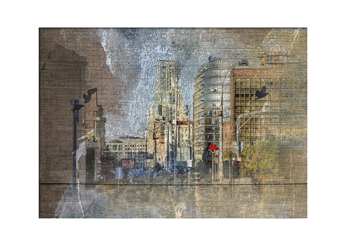 Энергия дня - Владимир Шишкин