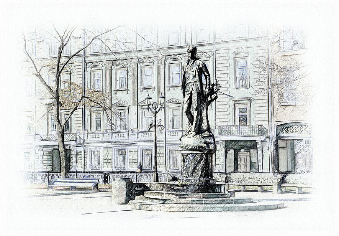 Москва .  Памятник  С. А. Есенину. - В и т а л и й .... Л а б з о'в