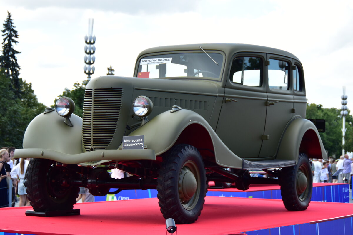 Машинки 6 - Наталья Вязигина