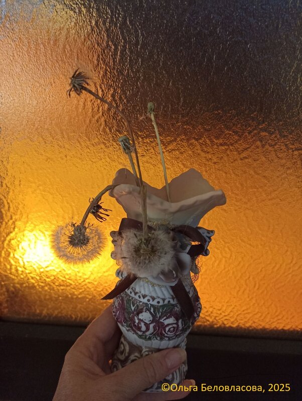 Такой букет - Ольга Лебедева (Беловласова)