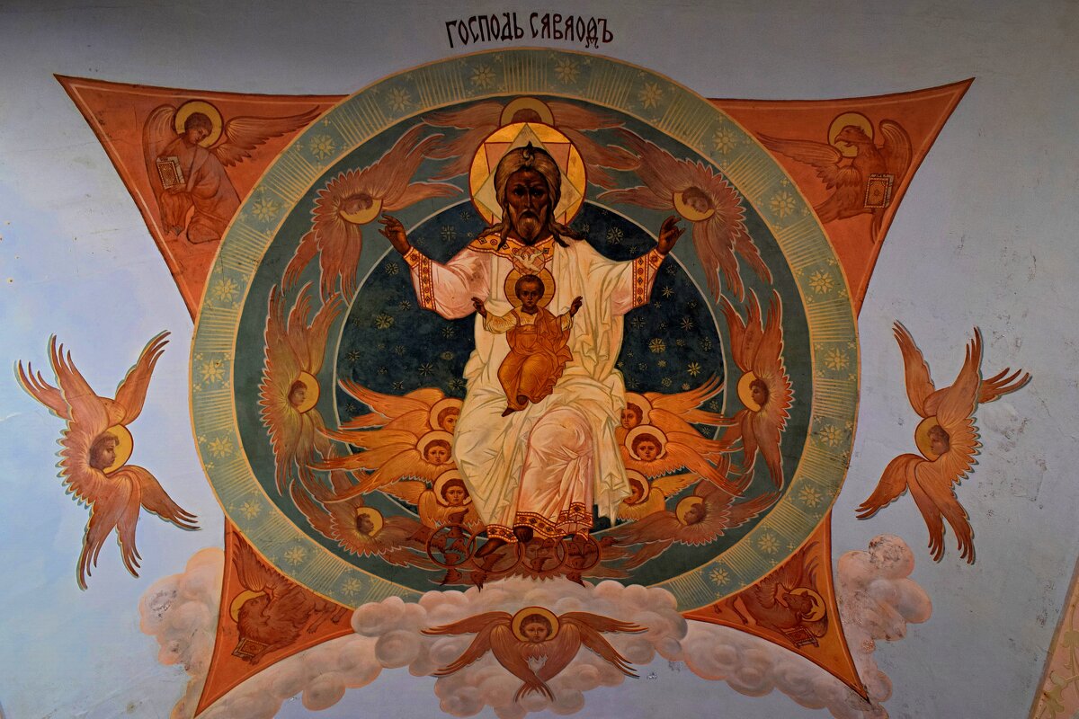 Вокруг Него стояли Серафимы; у каждого из них по шести крыл. - Татьяна Помогалова