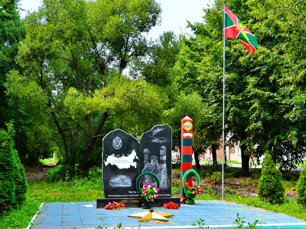 Алатырь. Памятник пограничникам всех времён. - Пётр Чернега