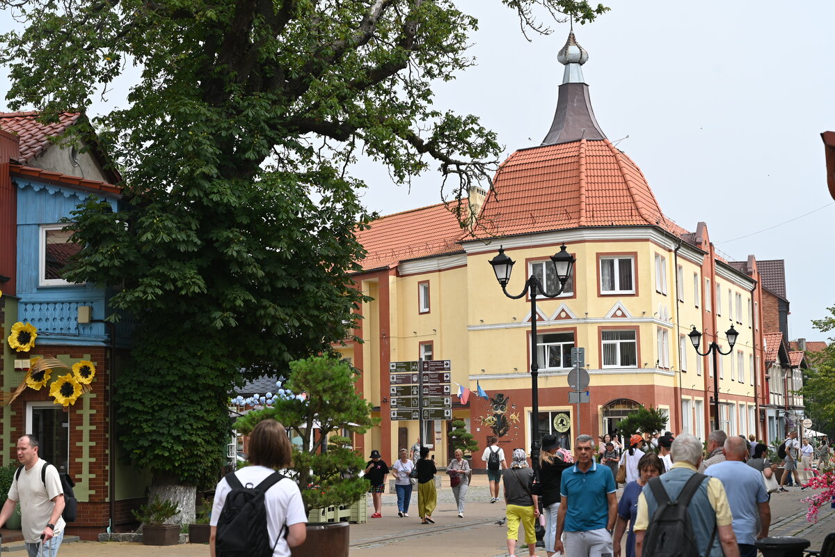 Солнечный город - redfox Солнечный город - redfox