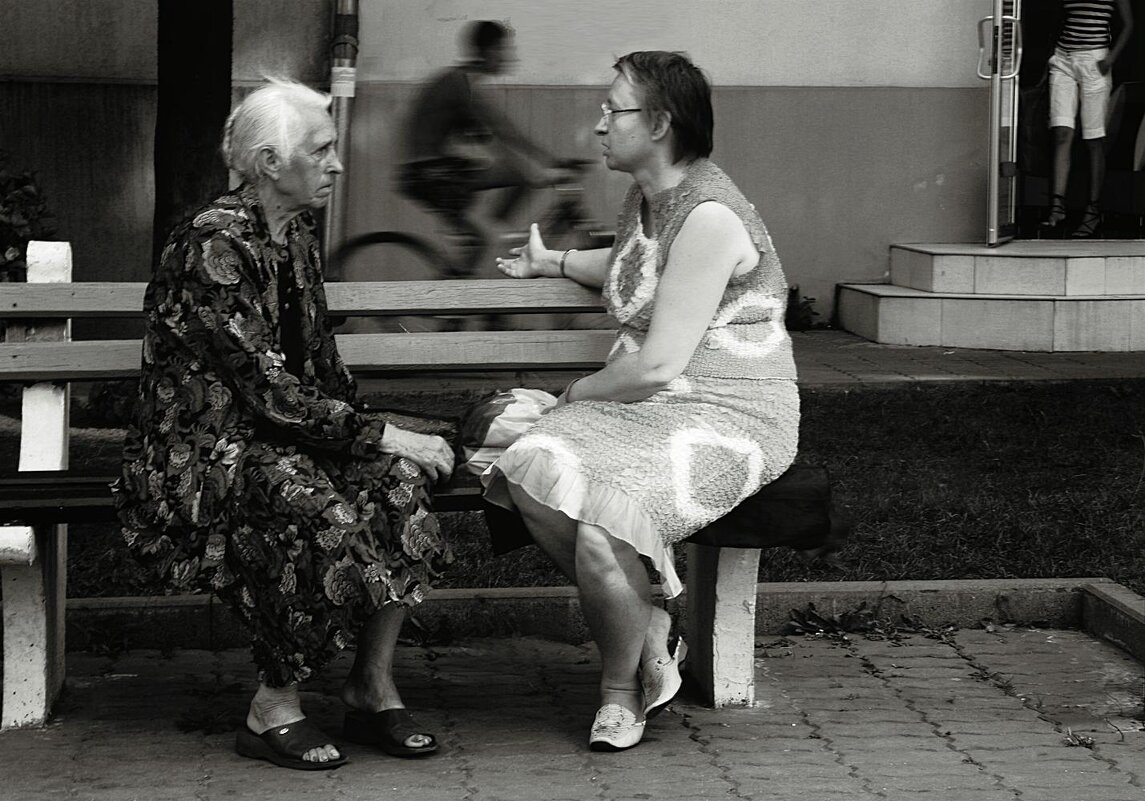 остальное - мимо нас - Николай Семёнов