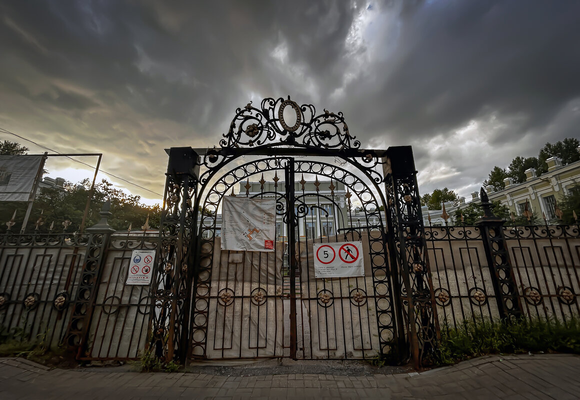 Время - Дмитрий Иванов