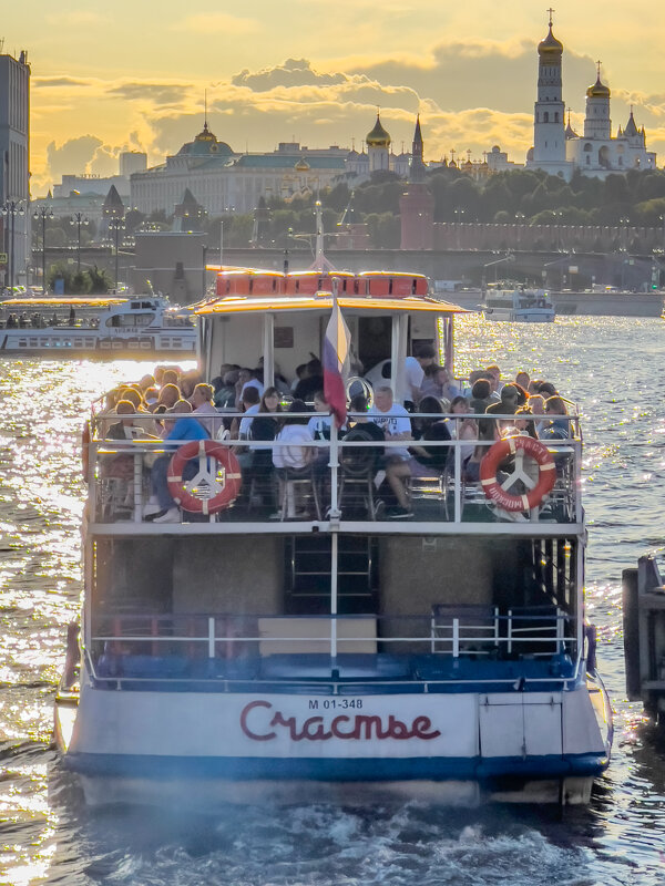 Счастье - Алексей Чуркин