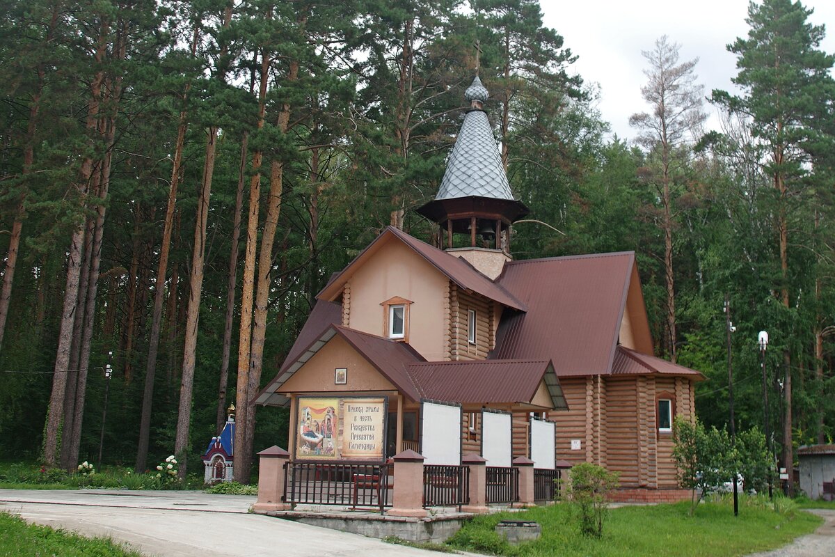 Церковь Рождества Пресвятой Богородицы - Сергей Швечков