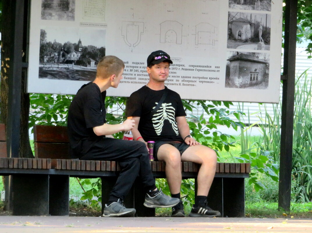 А ты уже прошёл флюорографию? - Егор Бабанов А ты уже прошёл флюорографию? - Егор Бабанов