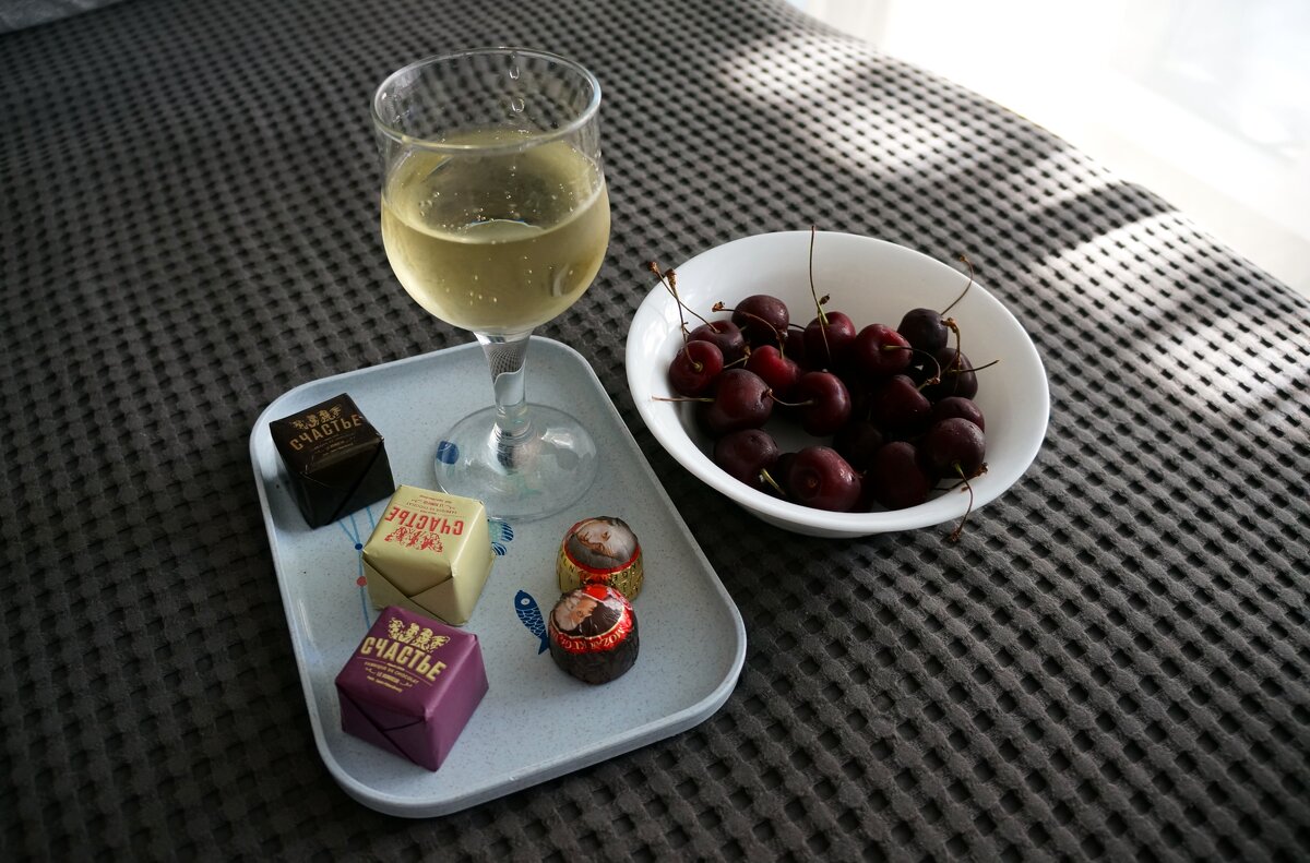 * * * - Алёна Савина