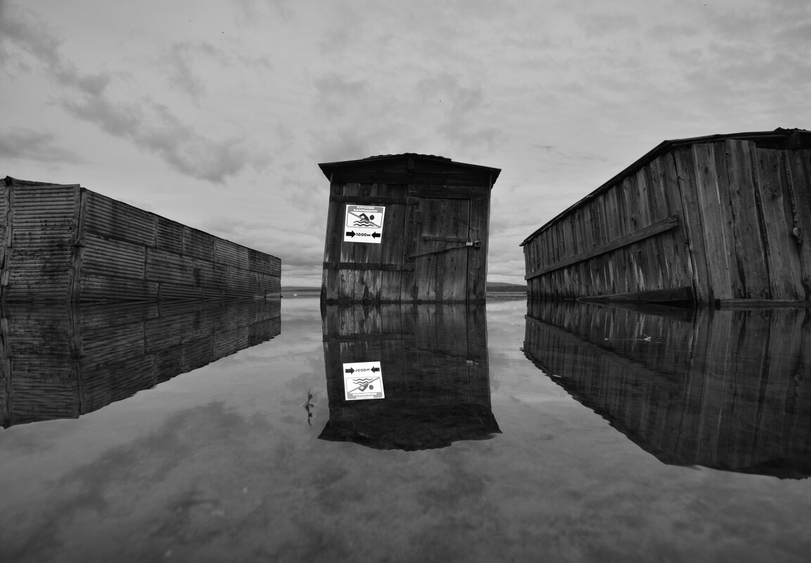 Лодочные гаражи - Сергей Шаврин