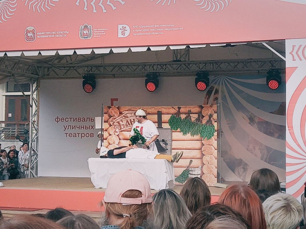 БА и НЯ а вместе БАНЯ. - Игорь Солдаткин