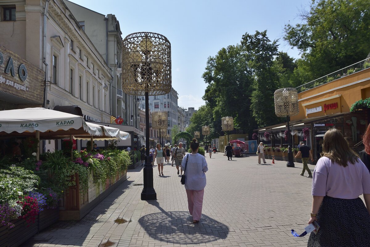 Старый Арбат. - Владимир Мигонькин