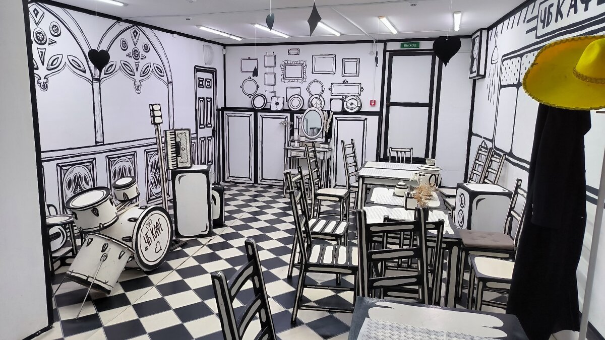 Черно-белое кафе. - Ольга 