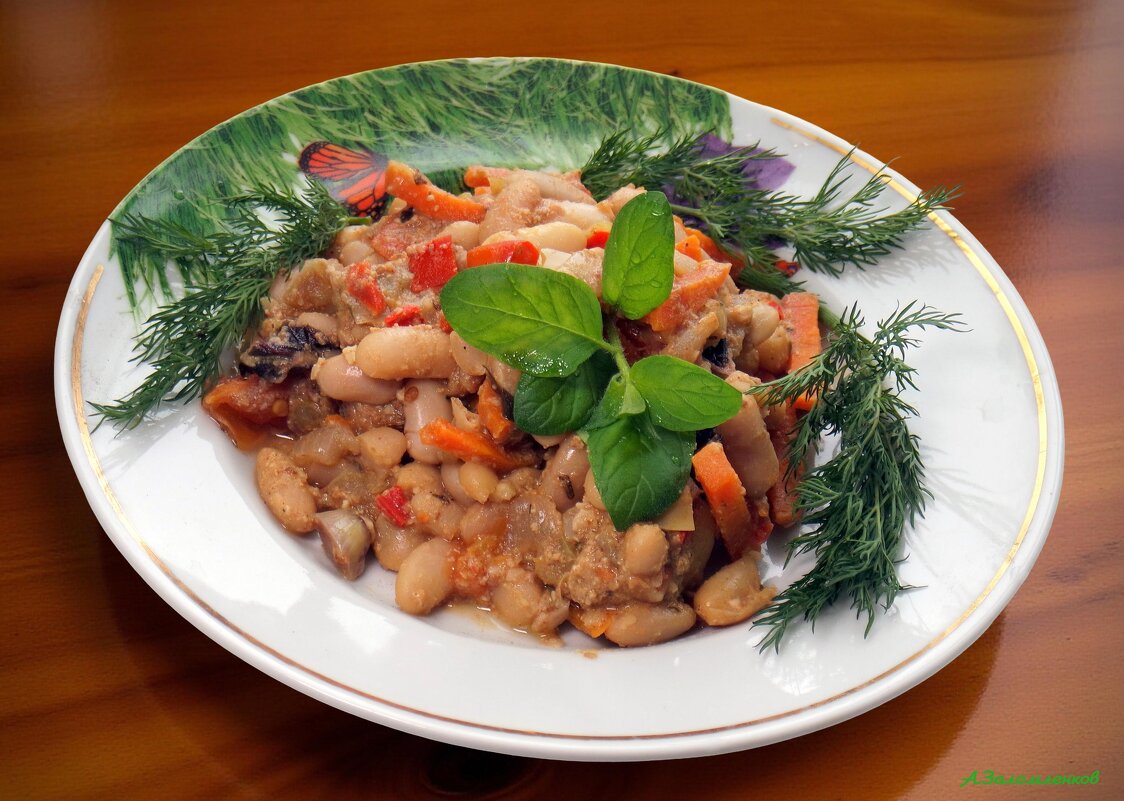 А любите ли вы лобио? :-) - Андрей Заломленков