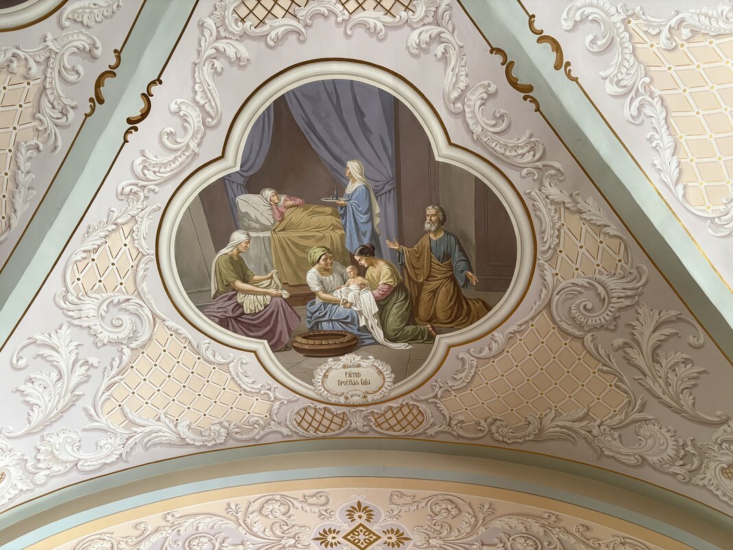 Нижний храм Собора Рождества Пресвятой Богородицы - Наталия Павлова