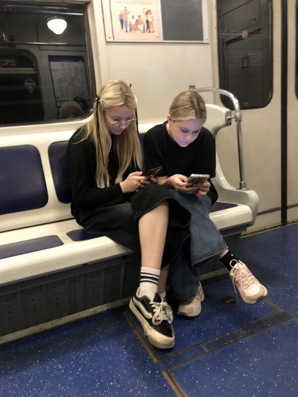 в залипе - zavitok *