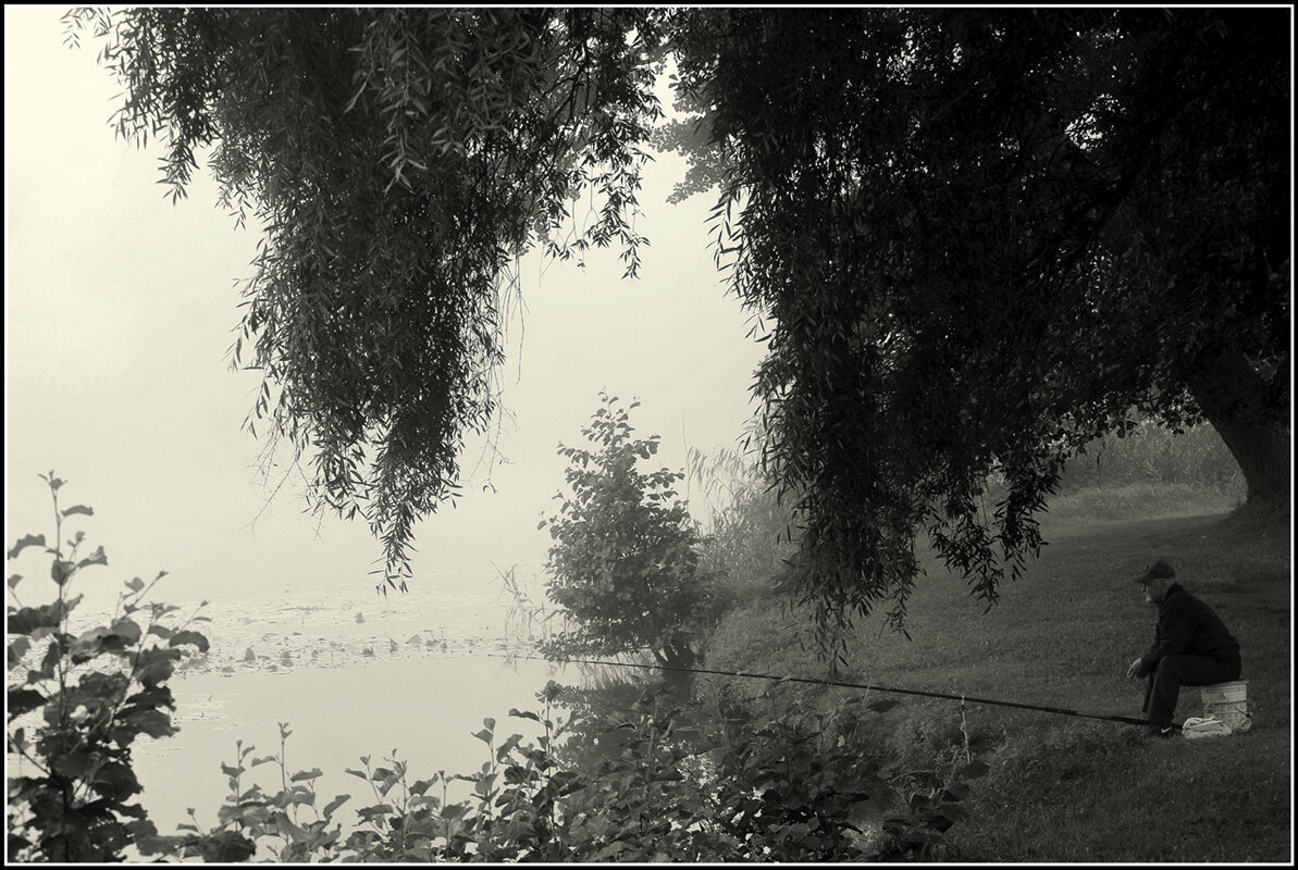 Рыбачок - Aleksandr Gal