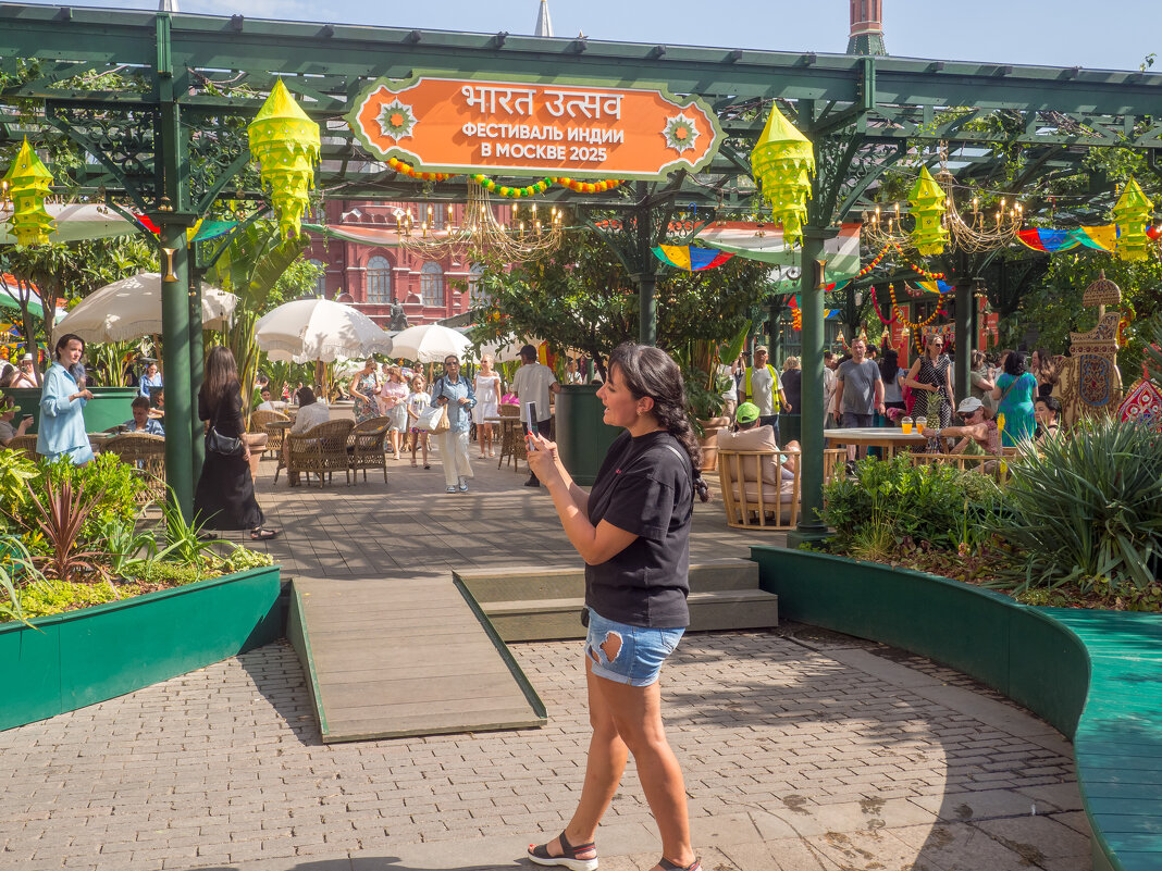 ___ - Yuriy V ___ - Yuriy V