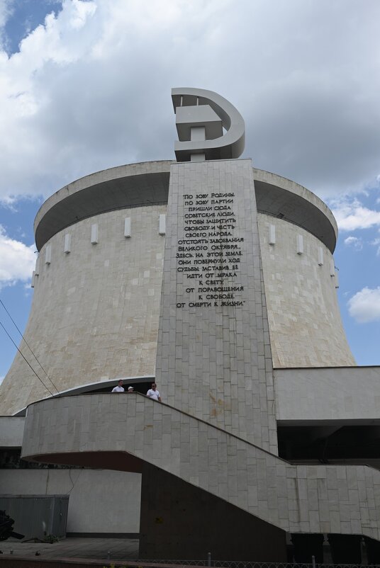 .. - Митяй Митрич