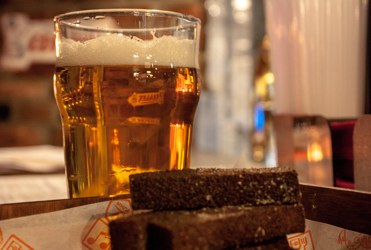 Выходной - Валерий Елистратов