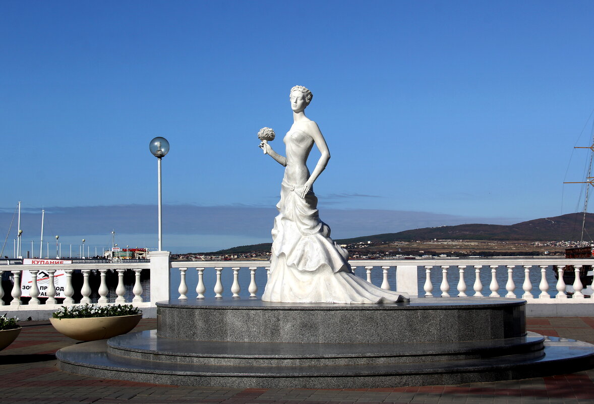 Невеста - Vlad Сергиевич