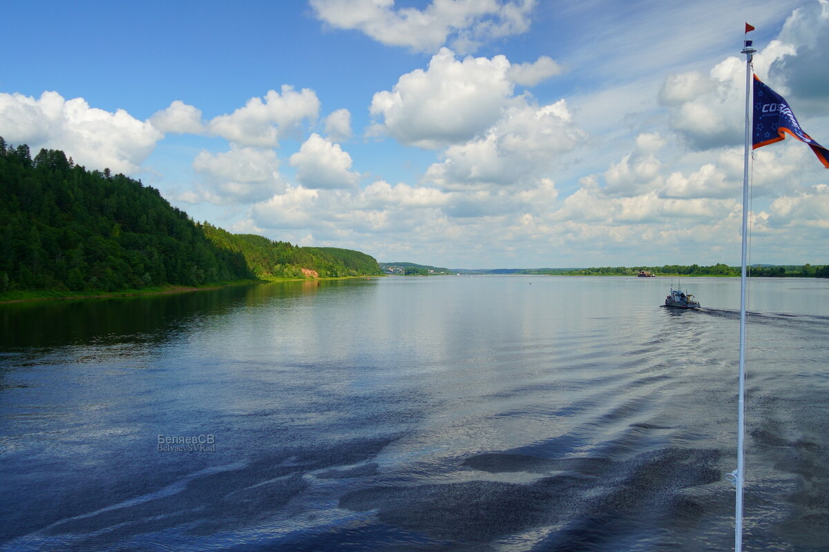 По Каме - Сергей Беляев По Каме - Сергей Беляев